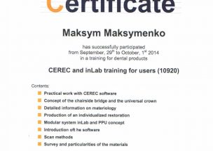 Sirona Dental Academy Використання Cerec системи у практиці