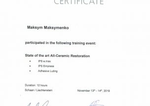 International Center for Dental Education Керамічні реставрації від Ivoclar Vivadent