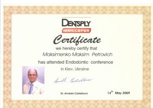Dentsply Maillefer Ендодонтична конференція