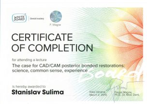 White Board/Dental Mastery CAD/CAM протезування